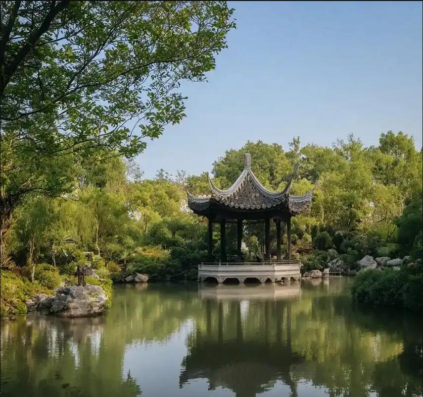 新民雨珍建筑有限公司